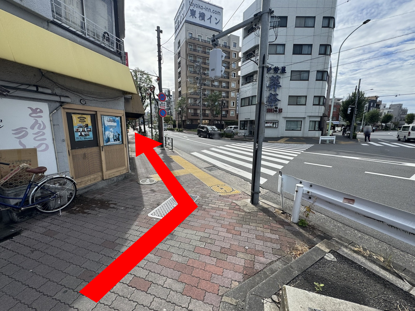 赤羽岩淵駅から01