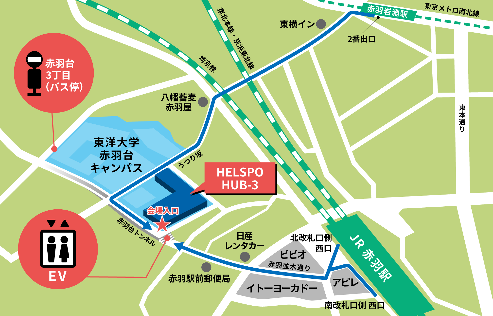 アクセスマップ