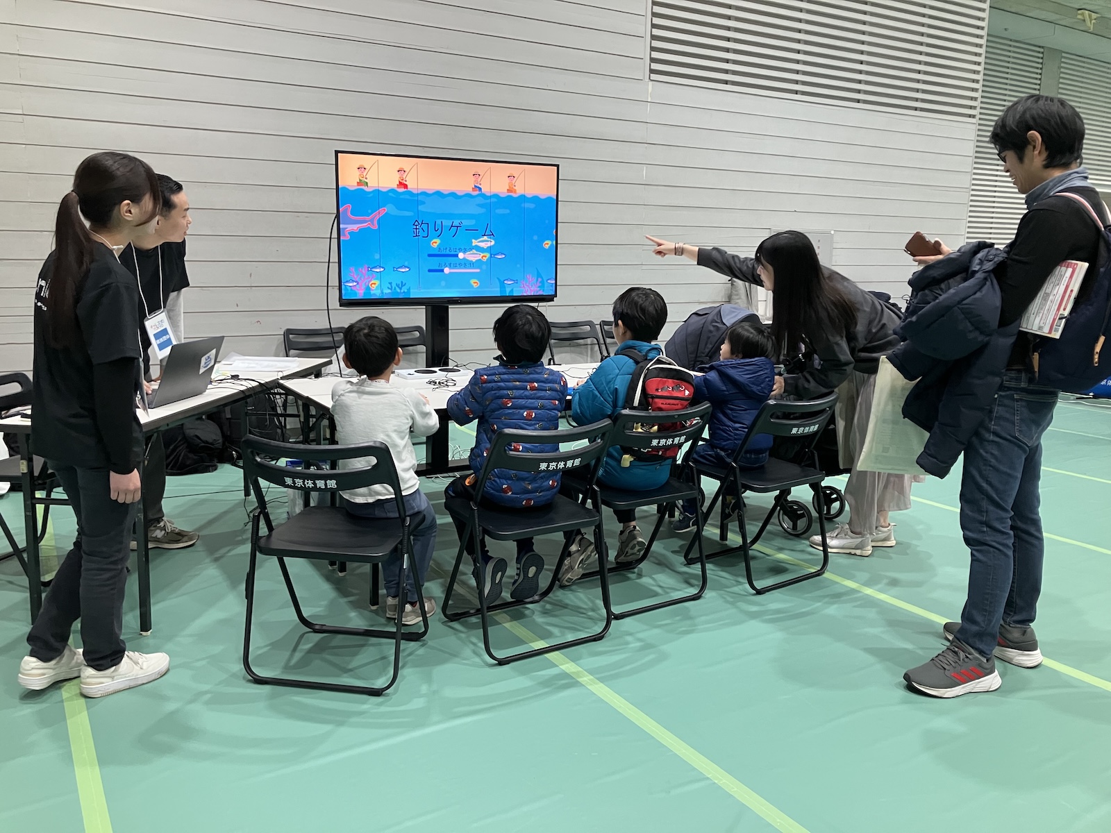 eスポーツ