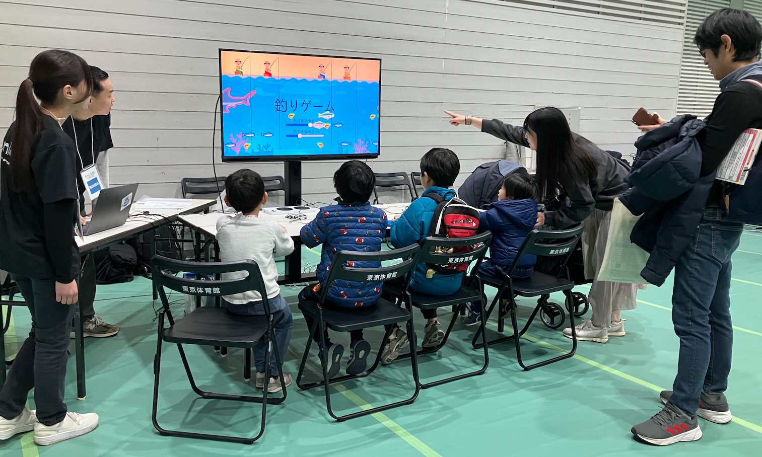 eスポーツ