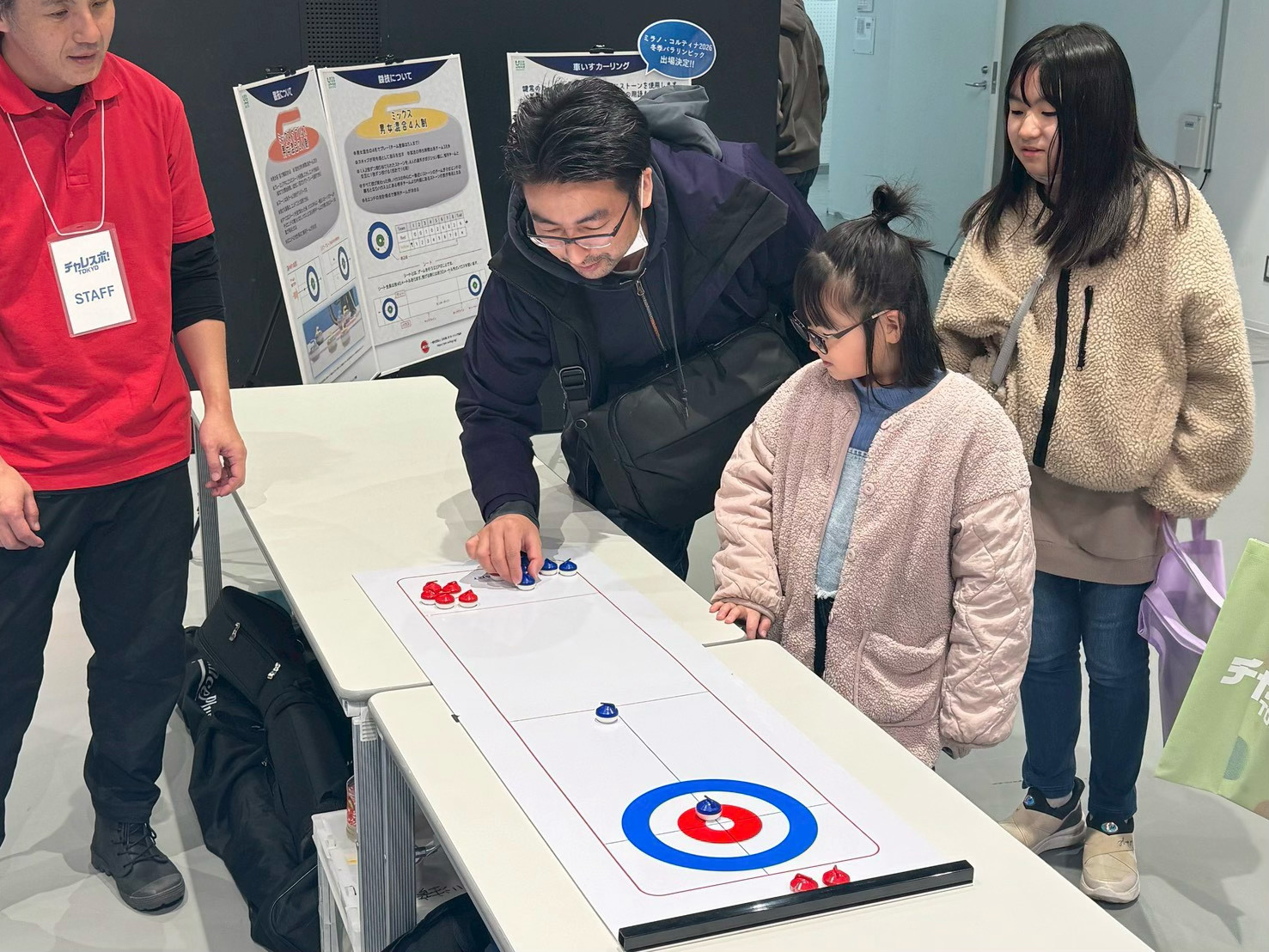 テーブルカーリング体験