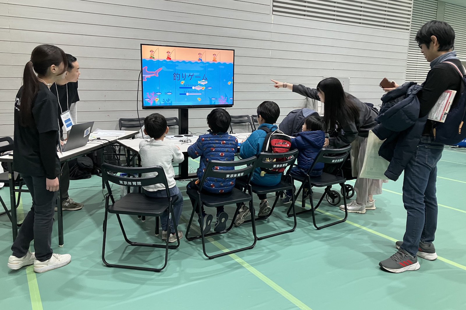 eスポーツ