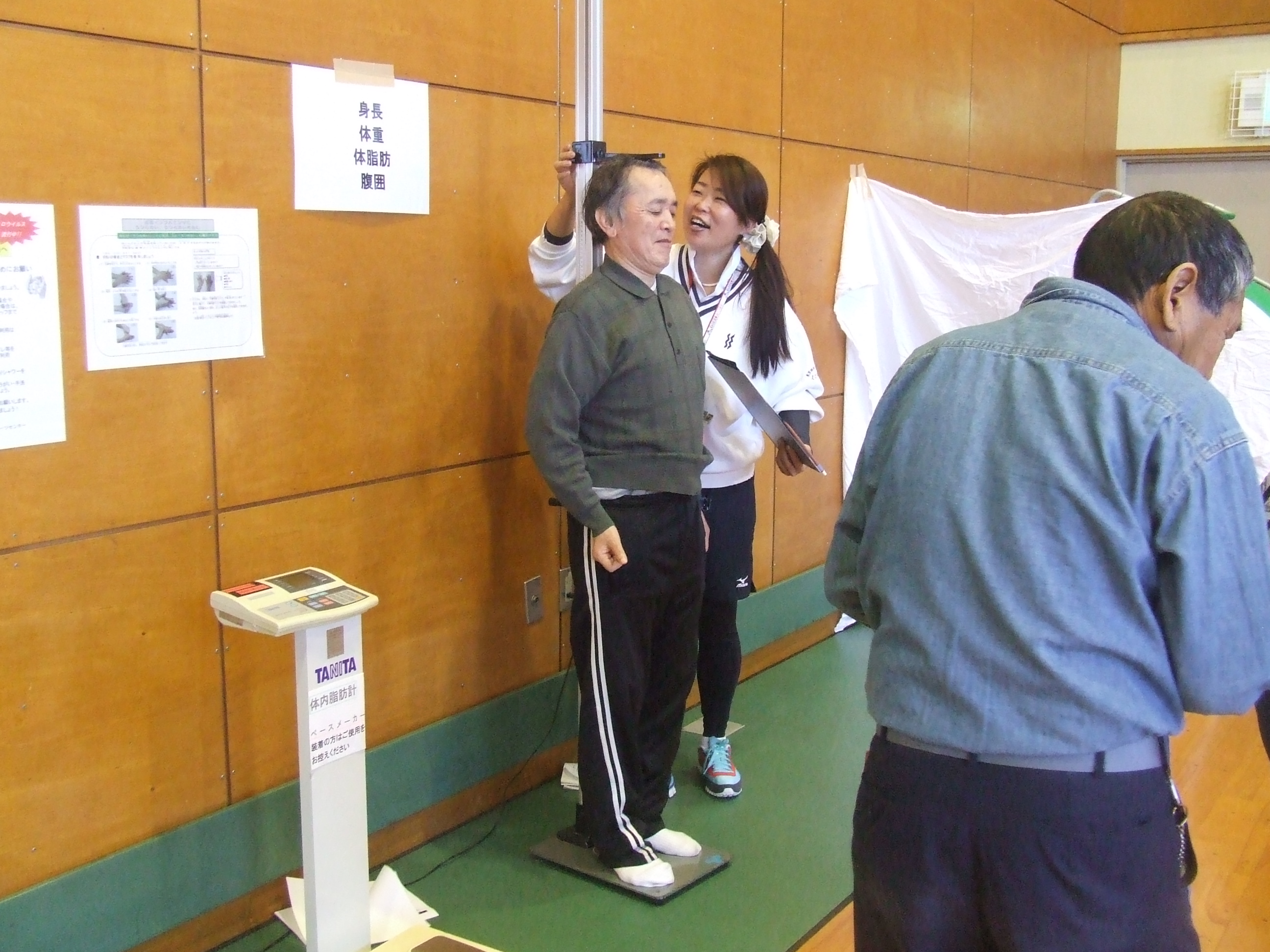 sokutei 2 - 健康運動指導士・介護予防運動指導員による体力測定