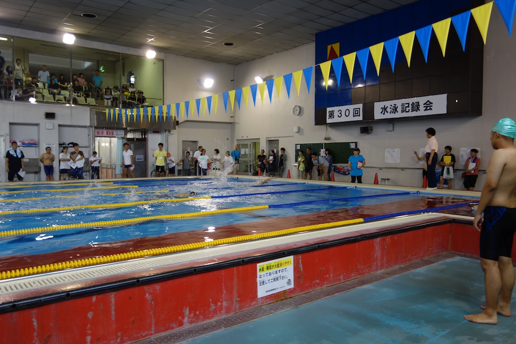 水泳記録会より DSC02621 - 水泳記録会より