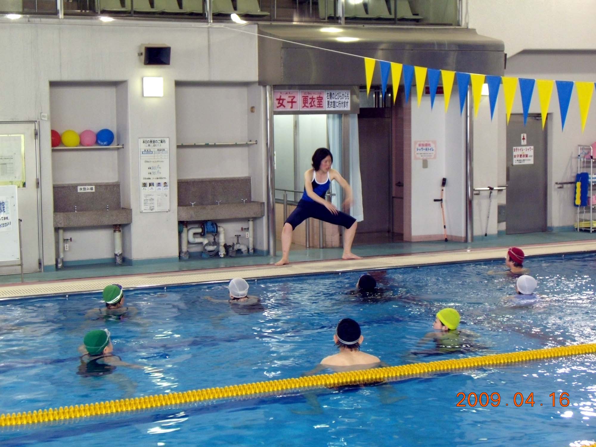 水中運動教室より ・・・今年度も月二回行っています!! DSCN0201 - 水中運動教室より ・・・今年度も月二回行っています!!