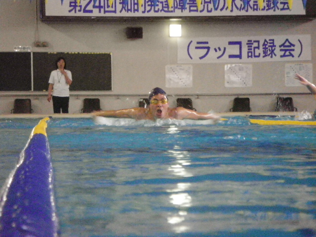 ラッコ記録会・・・たくさんの参加ありがとうございました。 IMGP3750 - ラッコ記録会・・・たくさんの参加ありがとうございました。