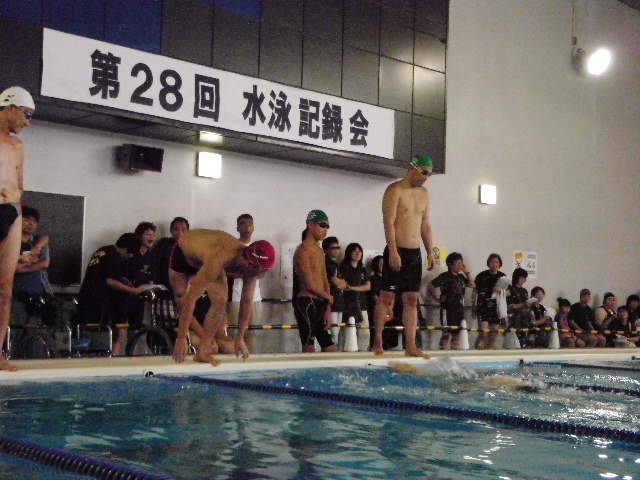 水泳記録会より ・・・日頃の成果をだしました。 IMGP6675 - 水泳記録会より ・・・日頃の成果をだしました。